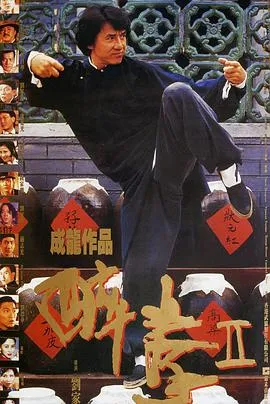爱情力学